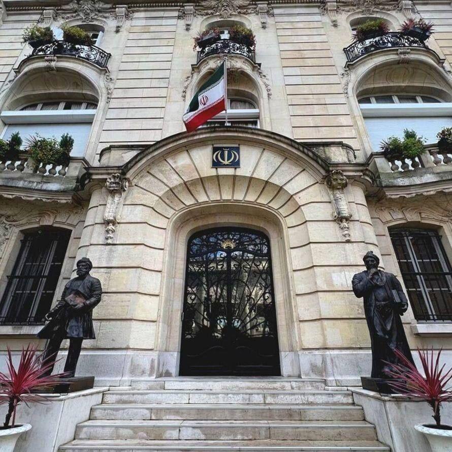 وقوع حادثه امنیتی در مقابل سفارت ایران در پاریس