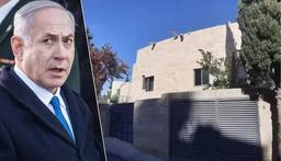 نتانیاهو در شب حمله ایران کجا پنهان شده بود؟