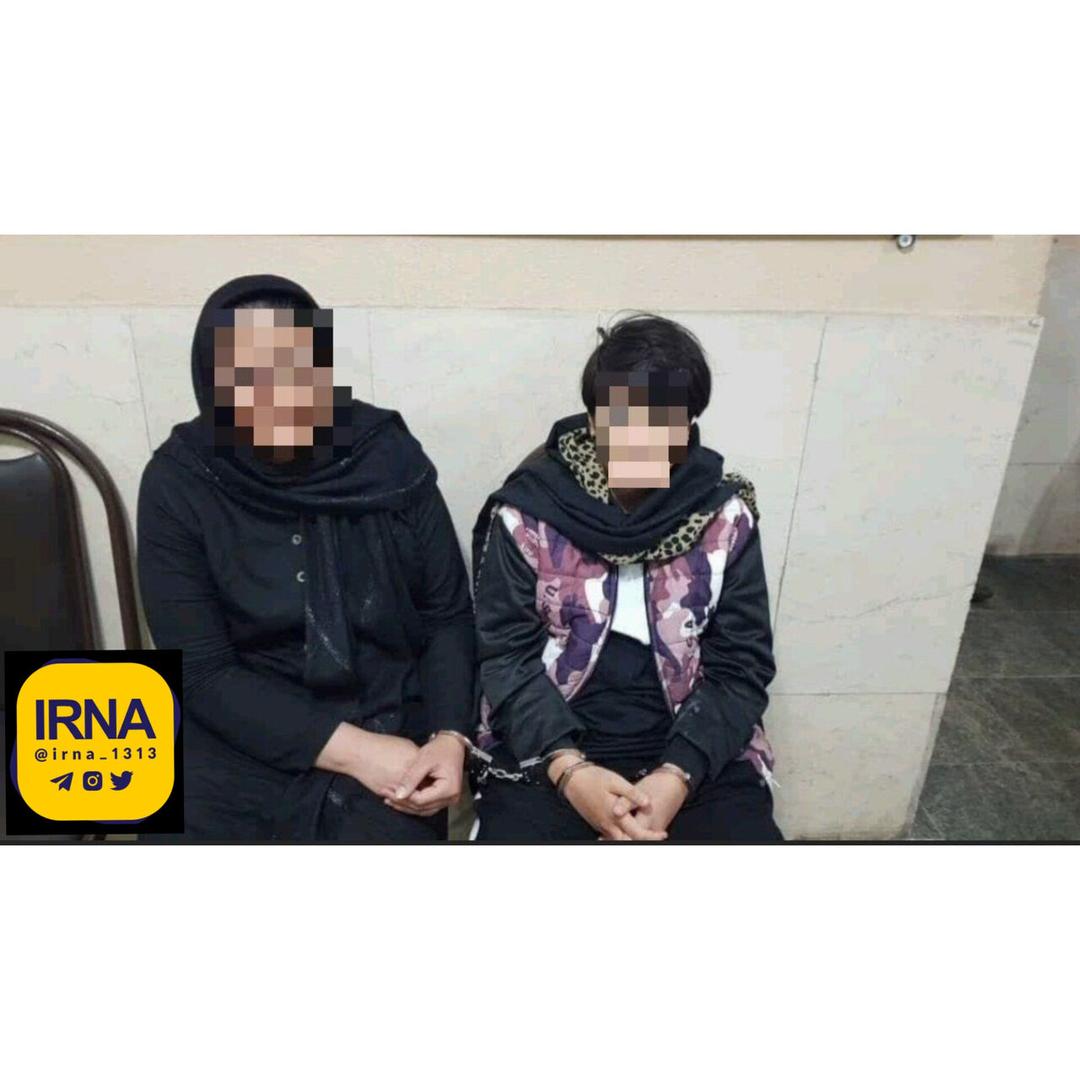 مادر و دختری که فروشنده لباس را در شیراز کشتند، دستگیر شدند