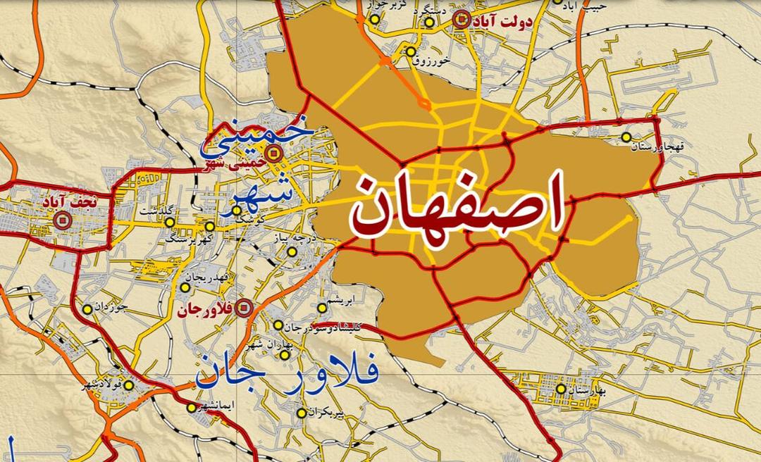 شنیده شدن چند صدای انفجار در آسمان اصفهان