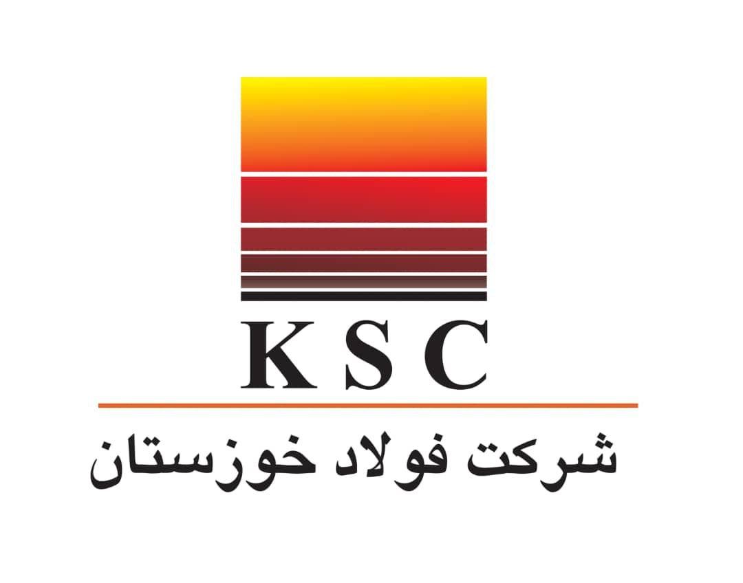 شرکت فولاد خوزستان در فهرست تحریم‌های آمریکا قرار گرفت!
