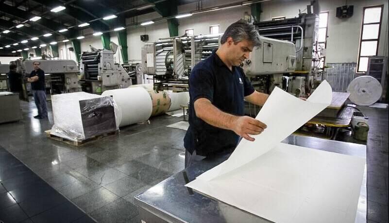 پیگیر بازگشت به‌کار کارگران تعدیل شده کاغذ پارس هستیم